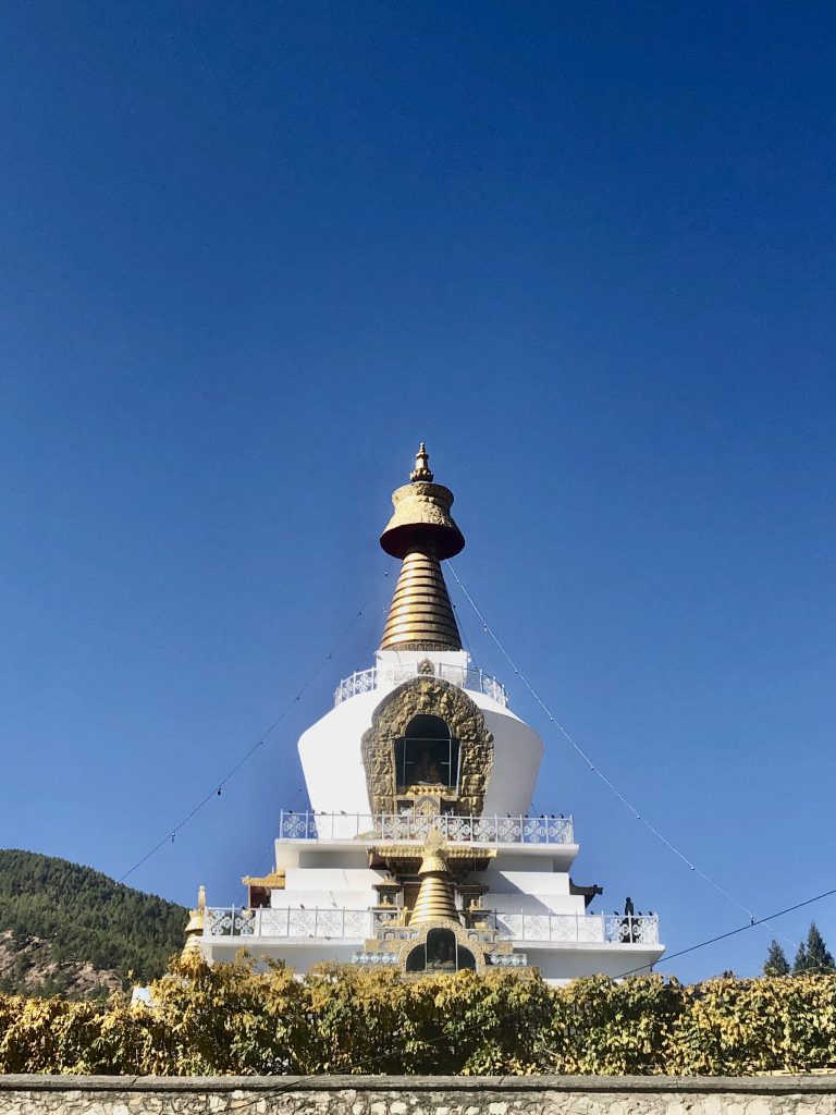 Chorten